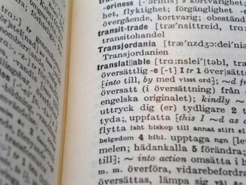 Schwedische Sprache